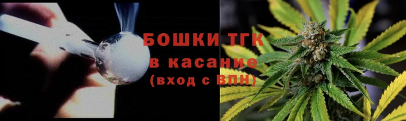 Бошки марихуана White Widow  ссылка на мегу зеркало  Кстово 